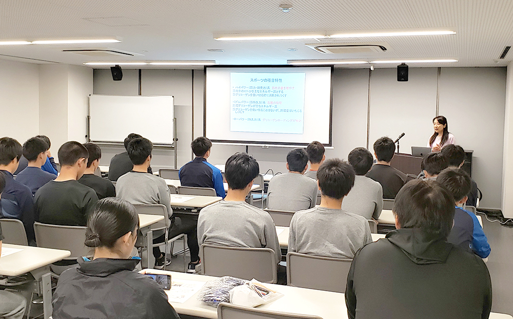 スポーツ栄養アドバイザー　アスリート　講演